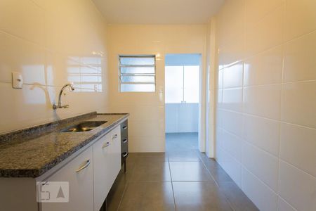 Apartamento à venda com 81m², 2 quartos e sem vagaCozinha