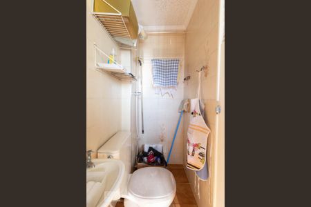 Apartamento à venda com 135m², 3 quartos e 3 vagasBanheiro de Serviço