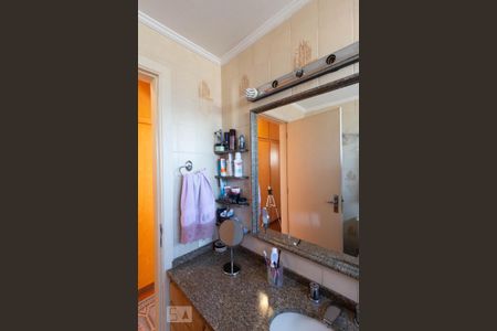 Apartamento à venda com 135m², 3 quartos e 3 vagasBanheiro Suíte