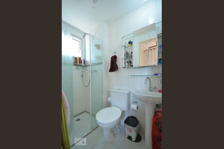 Apartamento à venda com 63m², 3 quartos e 1 vagaSuite Quarto 3