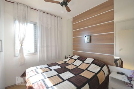 Apartamento à venda com 63m², 3 quartos e 1 vagaQuarto 3