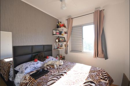 Apartamento à venda com 63m², 3 quartos e 1 vagaQuarto 2