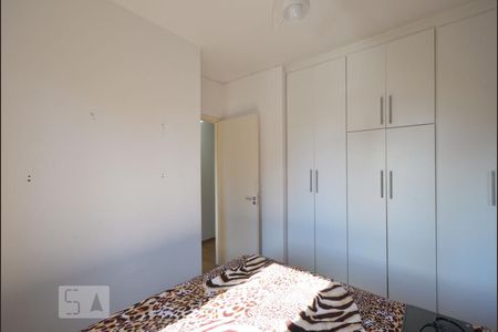 Apartamento à venda com 63m², 3 quartos e 1 vagaQuarto 2