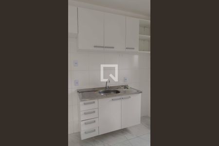Apartamento para alugar com 38m², 2 quartos e 1 vaga Apartamento para alugar com 38m², 2 quartos e 1 vagaCozinha