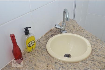 Banheiro de apartamento para alugar com 1 quarto, 30m² em Copacabana, Rio de Janeiro