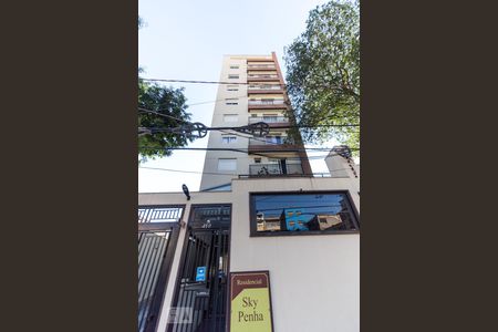 Apartamento à venda com 30m², 1 quarto e sem vagaFachada