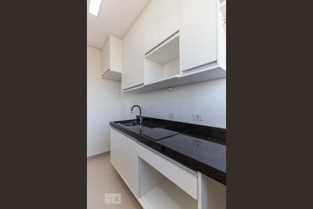 Apartamento à venda com 30m², 1 quarto e sem vagaCozinha