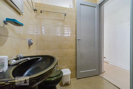 Studio para alugar com 42m², 1 quarto e sem vagaBanheiro Social