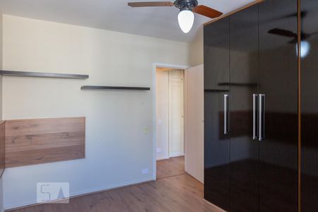 Apartamento à venda com 90m², 2 quartos e 1 vaga Apartamento à venda com 90m², 2 quartos e 1 vagaQuarto 1