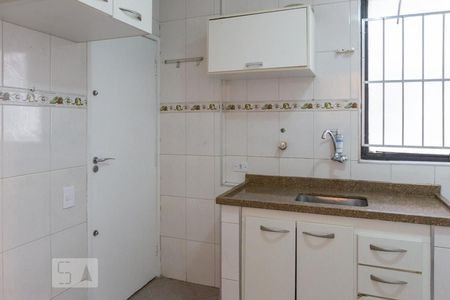 Apartamento à venda com 90m², 2 quartos e 1 vaga Apartamento à venda com 90m², 2 quartos e 1 vagaCozinha