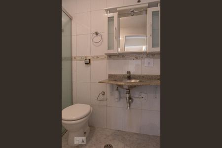 Apartamento à venda com 90m², 2 quartos e 1 vaga Apartamento à venda com 90m², 2 quartos e 1 vagaBanheiro Social