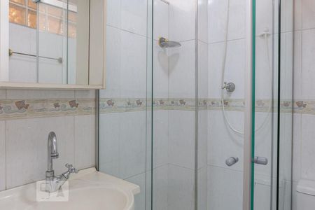 Apartamento à venda com 90m², 2 quartos e 1 vaga Apartamento à venda com 90m², 2 quartos e 1 vagaBanheiro de Serviço