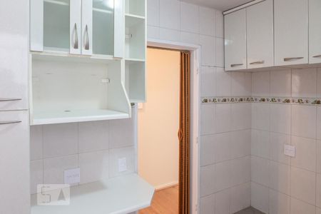 Apartamento à venda com 90m², 2 quartos e 1 vaga Apartamento à venda com 90m², 2 quartos e 1 vagaCozinha