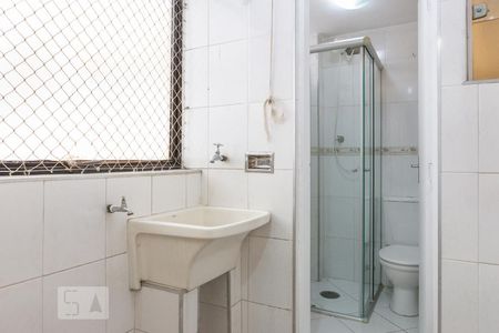 Apartamento à venda com 90m², 2 quartos e 1 vaga Apartamento à venda com 90m², 2 quartos e 1 vagaLavanderia