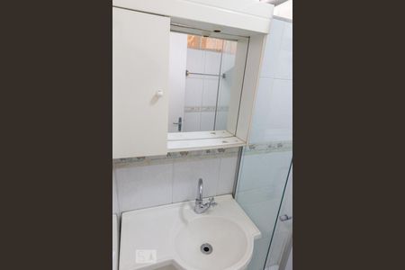 Apartamento à venda com 90m², 2 quartos e 1 vaga Apartamento à venda com 90m², 2 quartos e 1 vagaBanheiro de Serviço