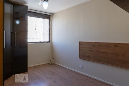Apartamento à venda com 90m², 2 quartos e 1 vaga Apartamento à venda com 90m², 2 quartos e 1 vagaQuarto 1