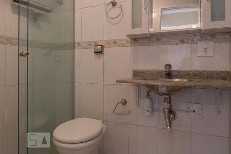 Apartamento à venda com 90m², 2 quartos e 1 vaga Apartamento à venda com 90m², 2 quartos e 1 vagaBanheiro Social