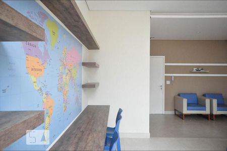 Apartamento para alugar com 50m², 1 quarto e 1 vaga Apartamento para alugar com 50m², 1 quarto e 1 vagaEspaço de Leitura