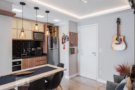 Apartamento para alugar com 50m², 1 quarto e 1 vaga Apartamento para alugar com 50m², 1 quarto e 1 vagaSala