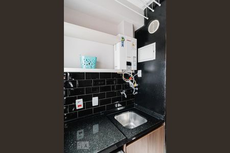Apartamento para alugar com 50m², 1 quarto e 1 vaga Apartamento para alugar com 50m², 1 quarto e 1 vagaLavanderia