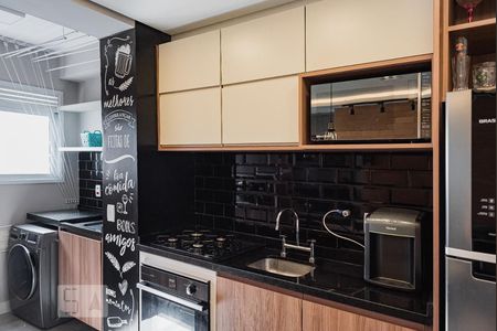 Apartamento para alugar com 50m², 1 quarto e 1 vaga Apartamento para alugar com 50m², 1 quarto e 1 vagaCozinha