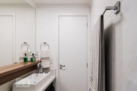 Apartamento para alugar com 50m², 1 quarto e 1 vaga Apartamento para alugar com 50m², 1 quarto e 1 vagaBanheiro