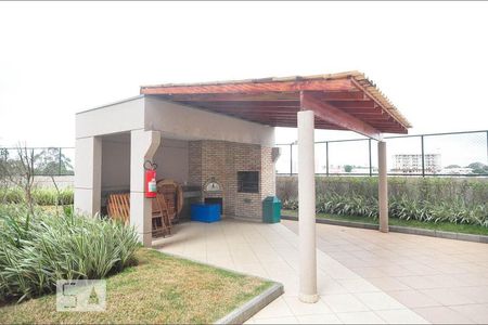 Apartamento para alugar com 50m², 1 quarto e 1 vaga Apartamento para alugar com 50m², 1 quarto e 1 vagaChurrasqueira