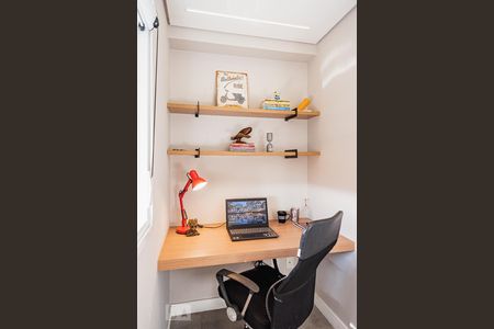 Apartamento para alugar com 50m², 1 quarto e 1 vaga Apartamento para alugar com 50m², 1 quarto e 1 vagaEscritório