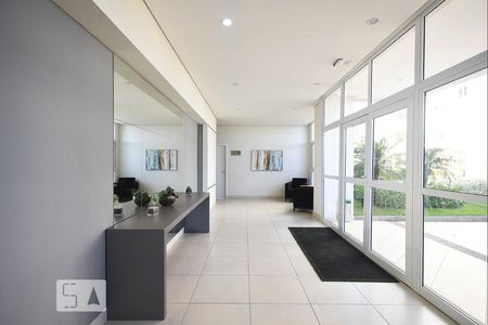 Apartamento para alugar com 50m², 1 quarto e 1 vaga Apartamento para alugar com 50m², 1 quarto e 1 vagaHall de Entrada