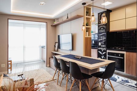 Apartamento para alugar com 50m², 1 quarto e 1 vaga Apartamento para alugar com 50m², 1 quarto e 1 vagaSala