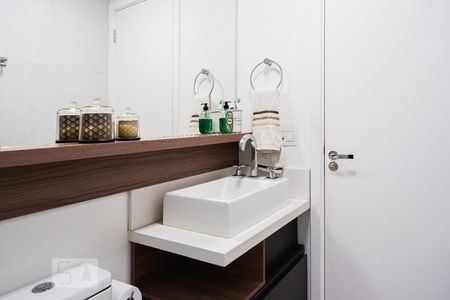 Apartamento para alugar com 50m², 1 quarto e 1 vaga Apartamento para alugar com 50m², 1 quarto e 1 vagaBanheiro