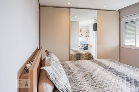 Apartamento para alugar com 50m², 1 quarto e 1 vaga Apartamento para alugar com 50m², 1 quarto e 1 vagaBanheiro