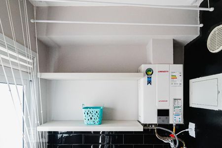 Apartamento para alugar com 50m², 1 quarto e 1 vaga Apartamento para alugar com 50m², 1 quarto e 1 vagaLavanderia