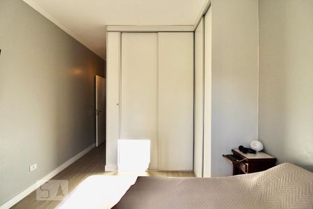 Casa para alugar com 210m², 2 quartos e 2 vagas Casa para alugar com 210m², 2 quartos e 2 vagasSuíte 1