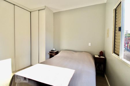 Casa para alugar com 210m², 2 quartos e 2 vagas Casa para alugar com 210m², 2 quartos e 2 vagasSuíte 1