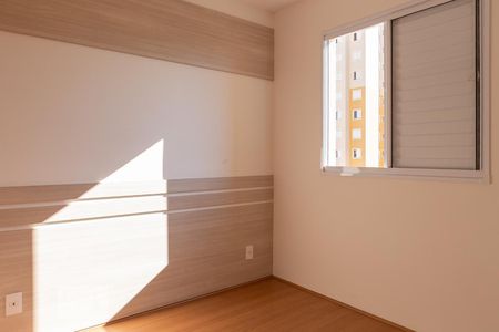 Quarto 1 de apartamento para alugar com 2 quartos, 42m² em Bom Retiro, São Paulo