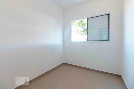 Apartamento à venda com 40m², 2 quartos e sem vaga Apartamento à venda com 40m², 2 quartos e sem vagaQuarto 1