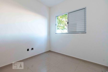 Apartamento à venda com 40m², 2 quartos e sem vaga Apartamento à venda com 40m², 2 quartos e sem vagaQuarto 2