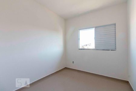 Apartamento à venda com 44m², 2 quartos e sem vagaQuarto 1