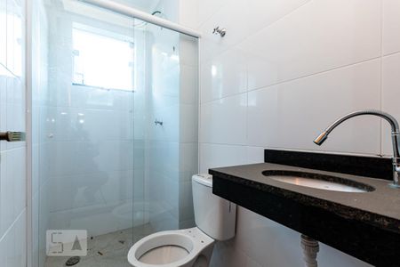 Apartamento para alugar com 35m², 1 quarto e sem vagaBanheiro 