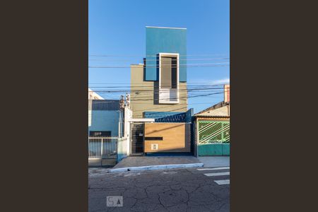 Apartamento à venda com 35m², 1 quarto e sem vagaFachada 