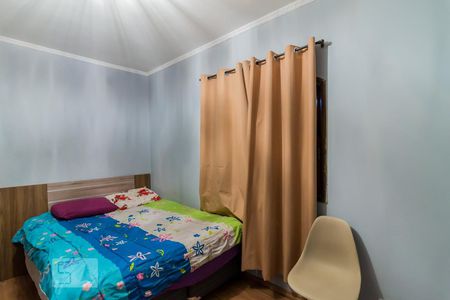 Casa para alugar com 250m², 3 quartos e 4 vagasQuarto 2