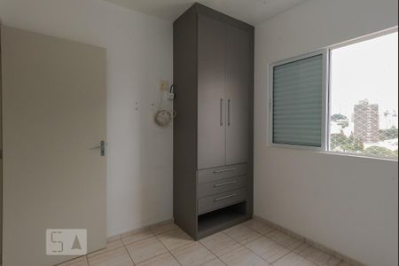 Apartamento para alugar com 84m², 3 quartos e 1 vaga Apartamento para alugar com 84m², 3 quartos e 1 vagaQuarto 2