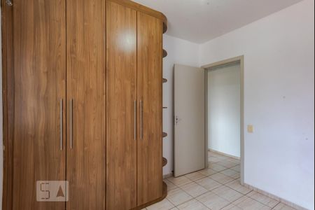 Apartamento para alugar com 84m², 3 quartos e 1 vaga Apartamento para alugar com 84m², 3 quartos e 1 vagaQuarto 1