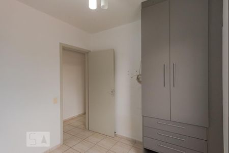 Apartamento para alugar com 84m², 3 quartos e 1 vaga Apartamento para alugar com 84m², 3 quartos e 1 vagaQuarto 2