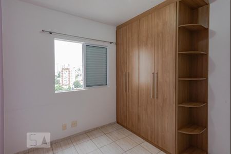 Apartamento para alugar com 84m², 3 quartos e 1 vaga Apartamento para alugar com 84m², 3 quartos e 1 vagaQuarto 1