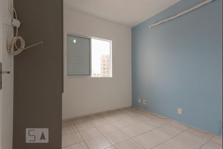 Apartamento para alugar com 84m², 3 quartos e 1 vaga Apartamento para alugar com 84m², 3 quartos e 1 vagaQuarto 2