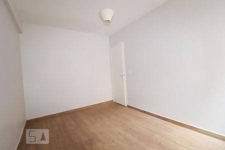 Quarto 2 de apartamento para alugar com 2 quartos, 53m² em Setor Bueno, Goiânia