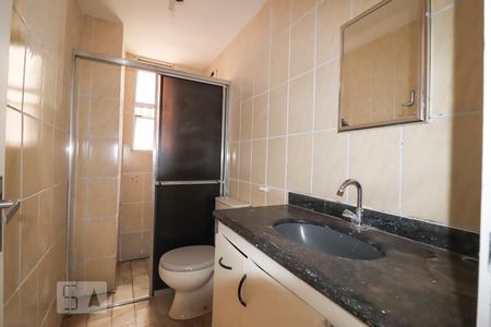 Apartamento para alugar com 53m², 2 quartos e sem vagaBanheiro