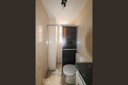 Apartamento para alugar com 53m², 2 quartos e sem vagaBanheiro